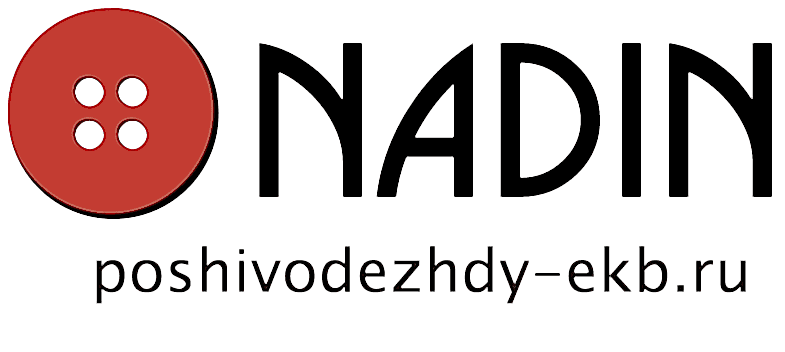 Ателье Nadin
